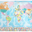 Politická nástěnná mapa světa v češtině EX15 – 2. jakost