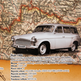 Podložka na stůl – Československé automobily 1918-1992