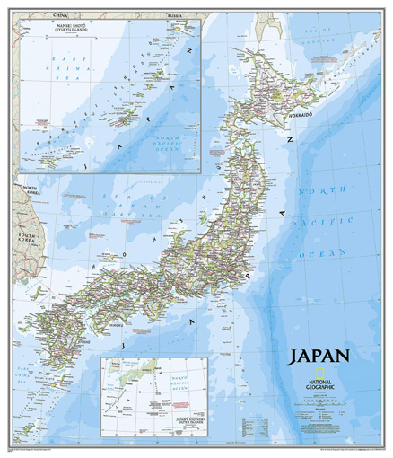 Nástěnná mapa Japonska 

