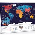 Stírací mapa světa Travel Map Holiday World