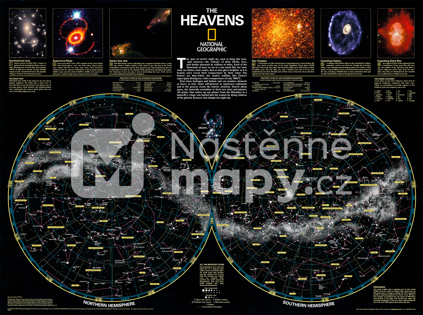 mapa hvězdné oblohy koupit Nástěnná mapa hvězdné oblohy The Heavens | Nástěnné mapy.cz mapa hvězdné oblohy koupit Nástěnná mapa hvězdné oblohy The Heavens | Nástěnné mapy.cz
