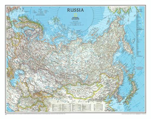 Nástěnná mapa Ruska

