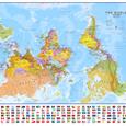 Politická nástěnná mapa světa Upside down
