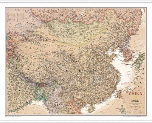 Politická nástěnná mapa Číny NG