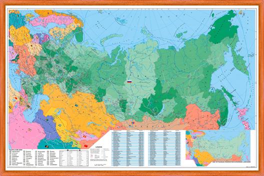 Spediční nástěnná mapa PSČ Ruska